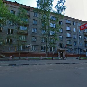 Chasovaya Street, 7к1 ، موسكو: صورة