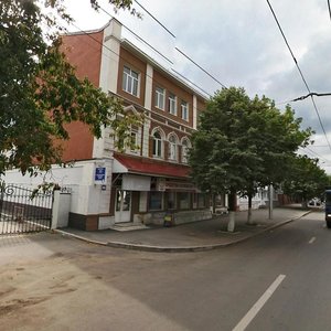 Kommunisticheskaya Street, 44, Ufa: photo