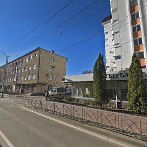 Artyoma Street, 35, : foto