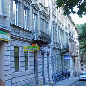 Politekhnichna vulytsia, No:7, Lviv: Fotoğraflar