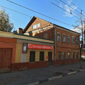 Нижний Новгород, Коммунистическая улица, 39: фото