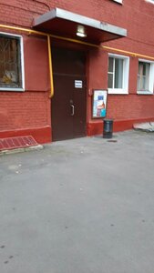 Pogodinskaya Street, 16, : foto