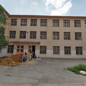 Ulitsa Frunze, 21, : foto