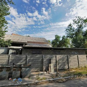 Vulytsia Kedrina, 1Б ، دونيتسك: صورة