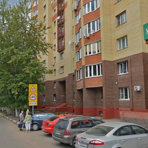 Urban-type Settlement of Biokombinata, 16, Moscow and Moscow Oblast: photo