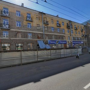 Sovetskaya Street, 120, Kostroma: photo