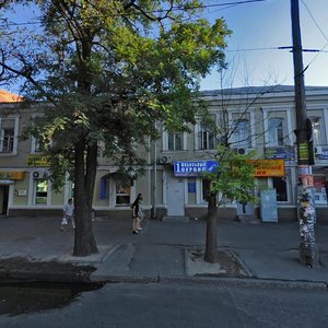 Hlinky Street, 19, Dnipro: photo