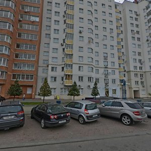 Niezaliezhnasci Avenue, No:181, Minsk: Fotoğraflar