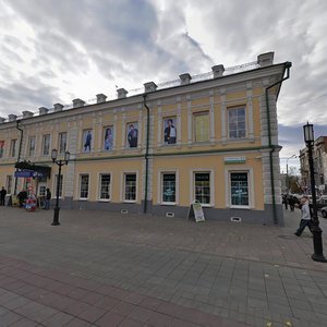 Kirova Street, 13 ، أورينبورغ: صورة