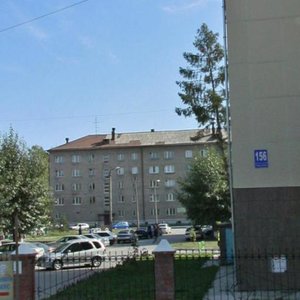Nikitina Street, 145Б ، نوفوسيبيرسك: صورة