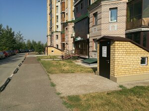 Baki Urmanche Street, 10, Kazan: photo