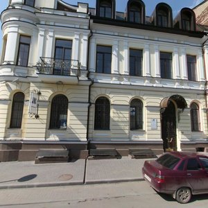 Serafimovicha Street, 29, Rostov‑na‑Donu: photo