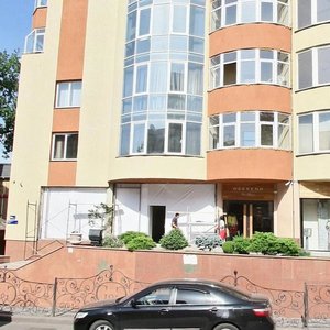 Dostyk Avenue, 34А, Almaty: photo