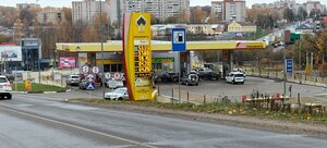 Смоленск, Киевское шоссе, 1: фото