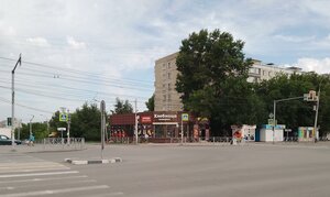 Borisa Bogatkova Street, 165/1, Novosibirsk: photo