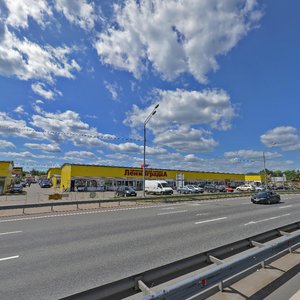 Leningradskoye shosse, 29-y kilometr, вл1 ، : صورة