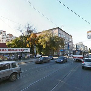 Самара, Полевая улица, 43: фото