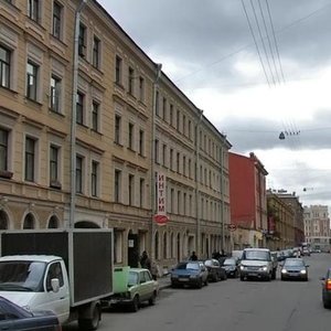 Apraksin Lane, 10, Saint Petersburg: photo