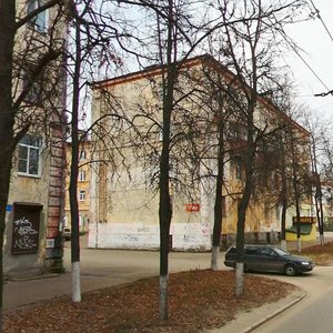 Ulitsa Klyukvina, 13, Dzerzhinsk: photo