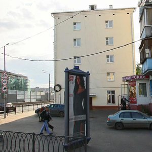 Казань, Ленская улица, 2: фото