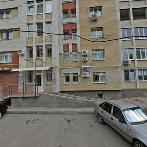 Ulitsa imeni T.G. Shevchenko, 38/48, Saratov: photo