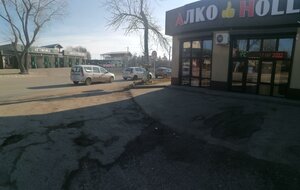 Territoriya GK Borgustanskoye, 24, Essentuky: photo