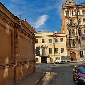 Kirochnaya Street, 10, : foto