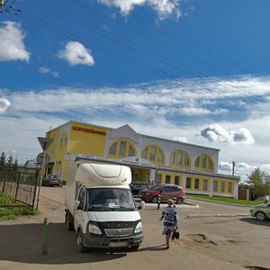 Lenina square, 27, : foto