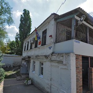Beregovaya ulitsa, 30, : foto