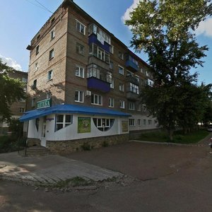Мегахенд республика башкортостан стерлитамак улица голикова фото