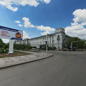 Sattar Erwbaev Street, No:11, Karağandı: Fotoğraflar