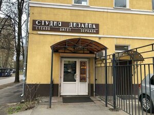 Bagrationovsky Drive, 12А, : foto