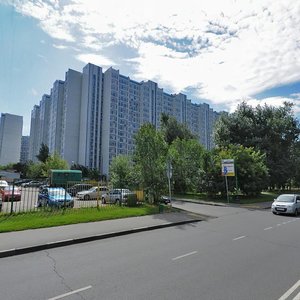 Kirovogradskaya Street, 5, Moscow: photo