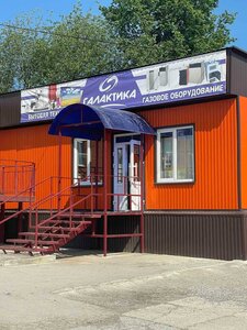 Oktyabrskaya ulitsa, 31, Gornozavodsk: photo