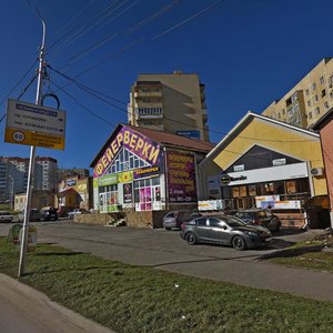 Makarova Lane, 14/3, Stavropol: photo
