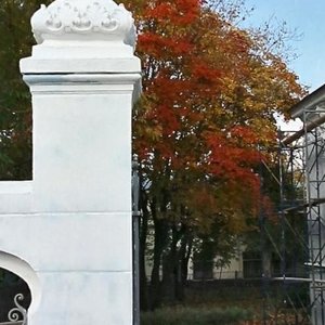 Пермь, Улица Максима Горького, 24: фото
