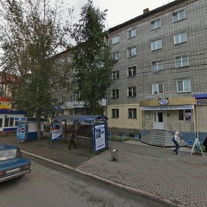 Uchebnaya Street, 45, Tomsk: photo