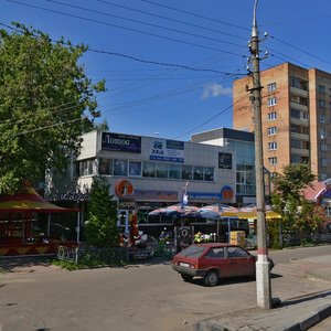 Gagarina Street, 33А ، : صورة