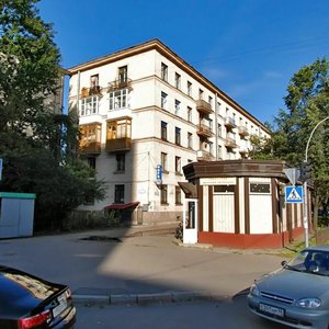 Frunze Street, 2, : foto