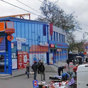Kyrylivska Street, 166 ، كييف: صورة