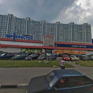 Varshavskoye Highway, 124к1, Moscow: photo