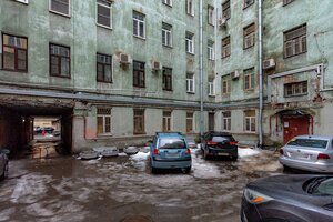 Marata Street, 36-38, Saint Petersburg: photo