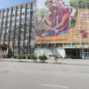 Sokolova Avenue, 53, Rostov‑na‑Donu: photo