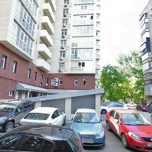 Pushkinskaya Street, 168/78, Rostov‑na‑Donu: photo