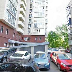 Pushkinskaya Street, No:168/78, Rostov‑na‑Donu: Fotoğraflar