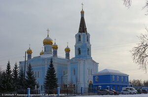 Каменск‑Уральский, Революционная улица, 45: фото