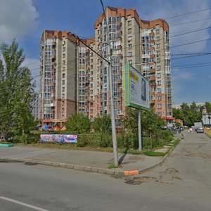 Frunze Sok., No:61, Novosibirsk: Fotoğraflar