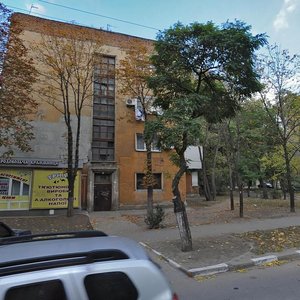 Vulytsia Nezalezhnoi Ukrainy, 29/10, Zaporizhia: photo