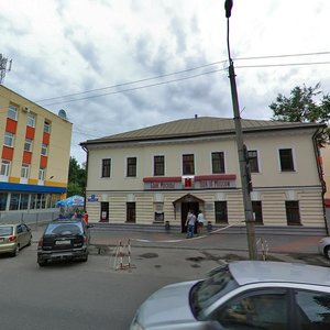 Великий Новгород, Большая Санкт-Петербургская улица, 4: фото