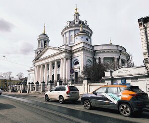 Aleksandra Solzhenitsyna Street, 15/2, Moscow: photo